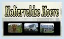 Holterveldse Hoeve 